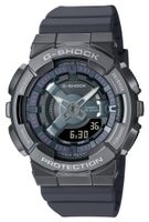 Hodinky Casio GM-S110B-8AER